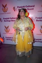 Dolly Bindra at Punjabi Icon Awards in Shanmukhand Hall on 8th April 2012 (40).JPG